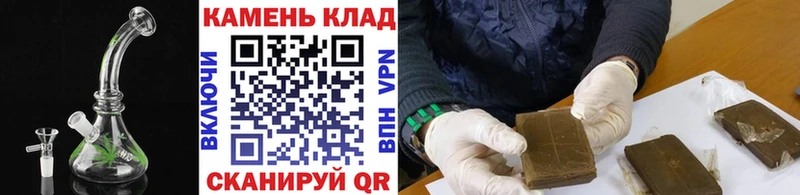 Купить закладку АМФ Мефедрон A-PVP Псилоцибиновые грибы ГАШ Кокаин Бошки Шишки Новоульяновск