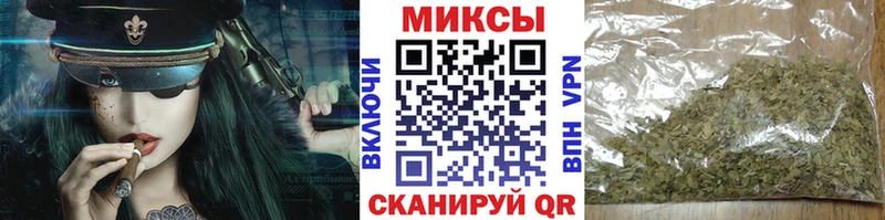 БУТИРАТ бутандиол  Купить закладки  Новоульяновск 