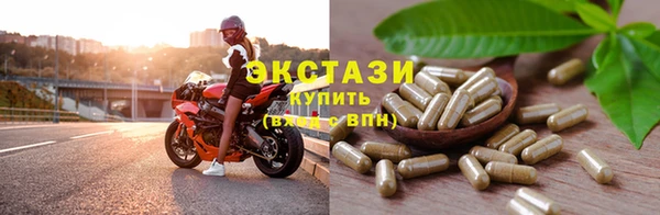 таблы Козловка