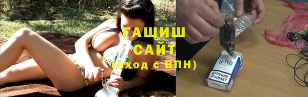прущая мука Козельск