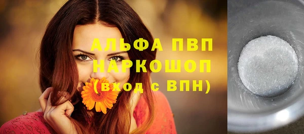 марки nbome Костерёво
