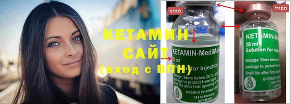 меф Кодинск