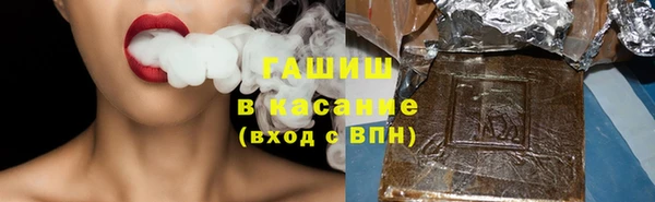 таблы Козловка