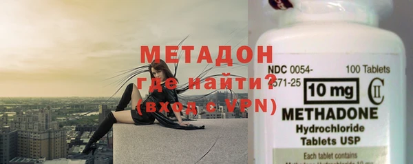 таблы Козловка
