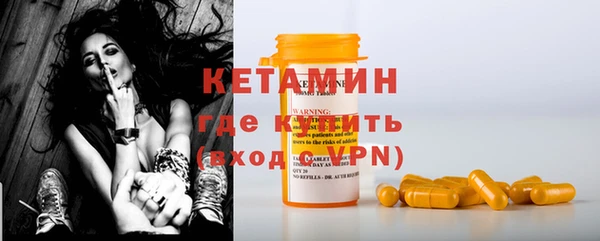 mdma Корсаков
