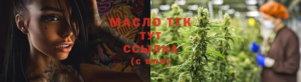 меф Кодинск