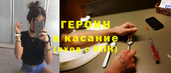 таблы Козловка