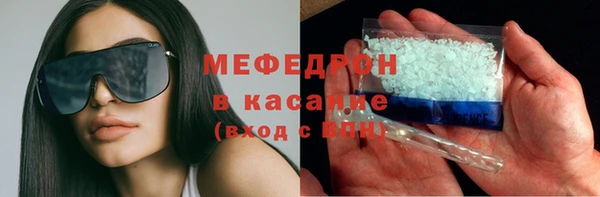 не бодяженный Чегем