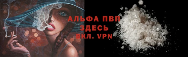 меф Кодинск