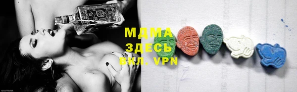 меф Кодинск