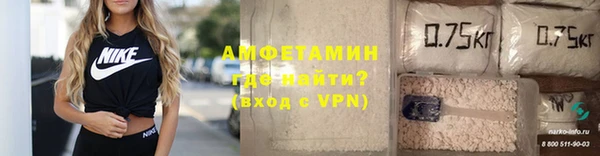 таблы Козловка