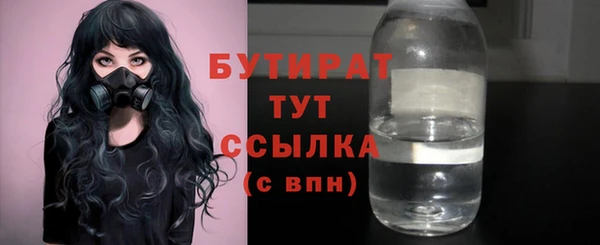 прущий лед Чекалин