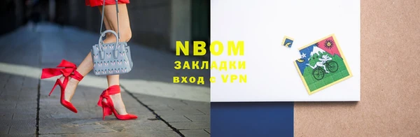 прущая мука Козельск