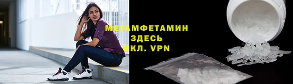 прущая мука Козельск