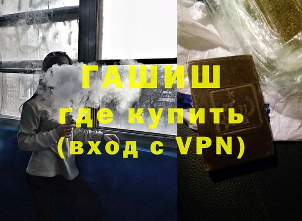 прущая мука Козельск