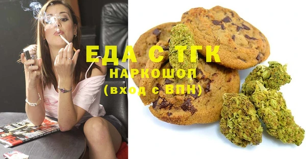 таблы Козловка