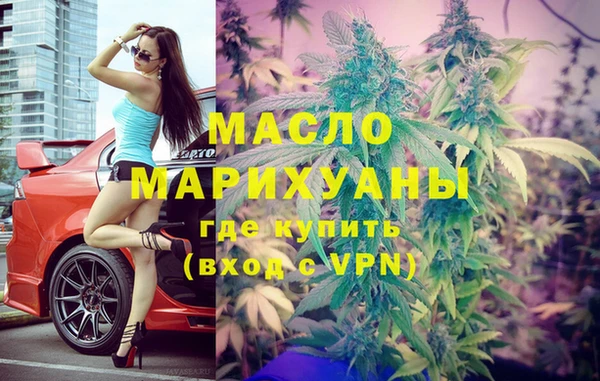 прущая мука Козельск