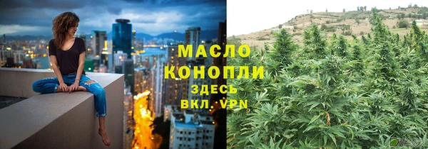 таблы Козловка