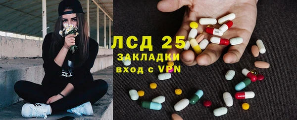 меф Кодинск