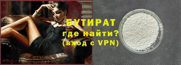 прущая мука Козельск