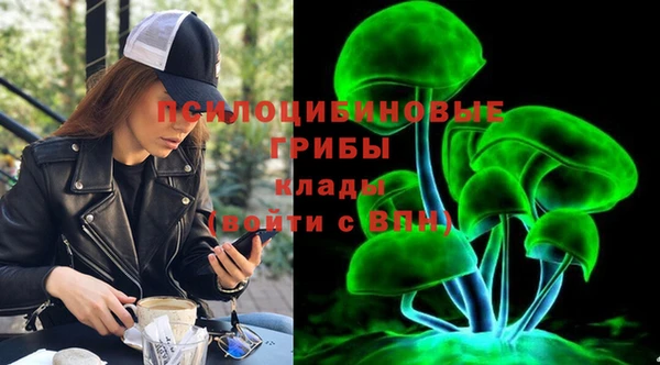 меф Кодинск