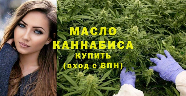 прущая мука Козельск