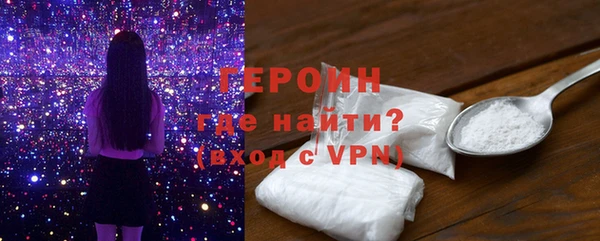 меф Кодинск