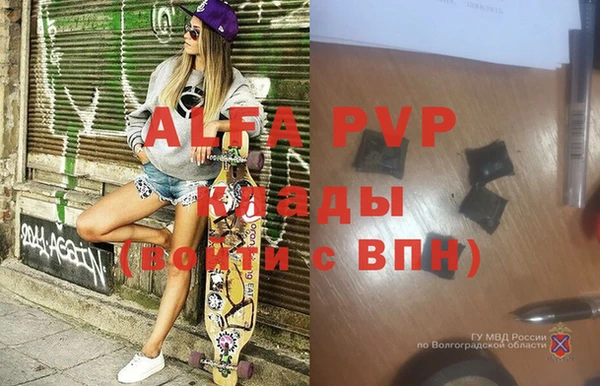 таблы Козловка