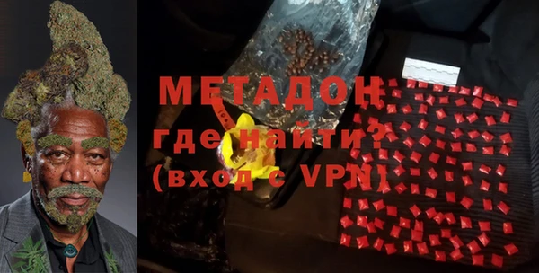 меф Кодинск