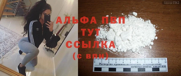 меф Кодинск