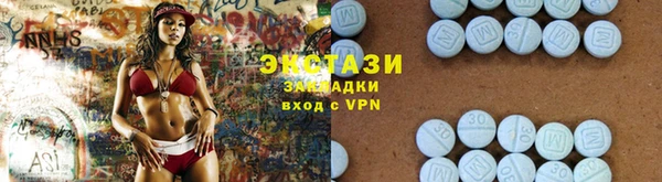 прущая мука Козельск