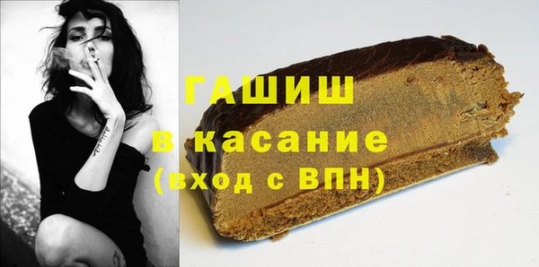 меф Кодинск