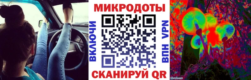 Галлюциногенные грибы мицелий  Купить  Новоульяновск 